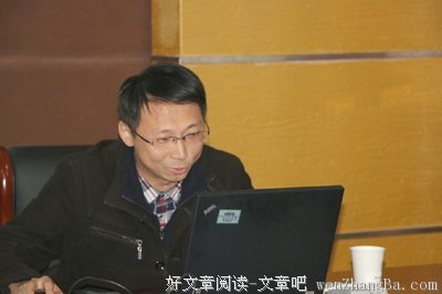 关于菲斯的语句