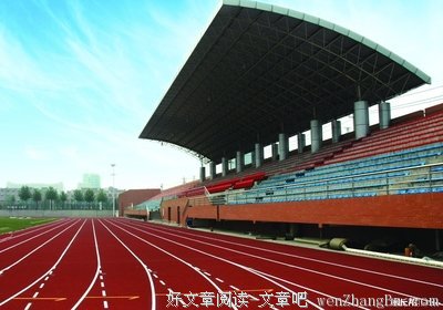 中招的语句摘抄_关于中招的语句