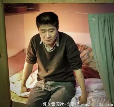 中国人是不需要隐私的？