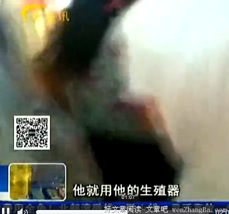 中国女性，请警惕正在悄悄靠近的“贫穷危机”