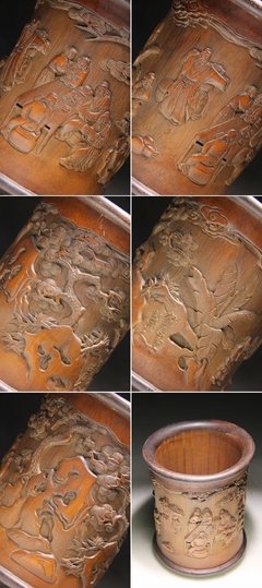 新刊推荐 人间走笔 | 荆歌：因吃想高士