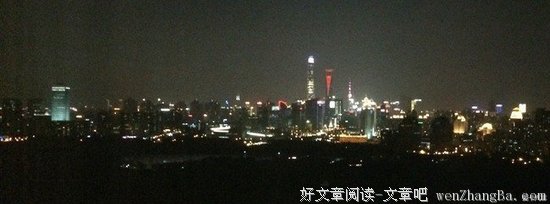 嫁给凤凰男，你真的准备好了吗？