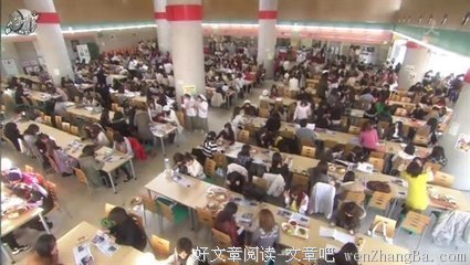 《完美小姐进化论》影评10篇