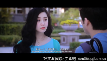 《最长的一码》经典观后感集
