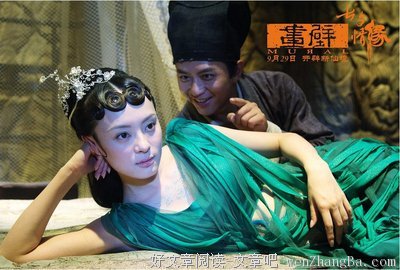 他拍三级片出道，谢娜为他痴狂，baby被他迷倒，他却娶了好兄弟的