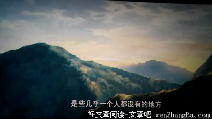 《麦兜，菠萝油王子》好看吗？经典观后感10篇