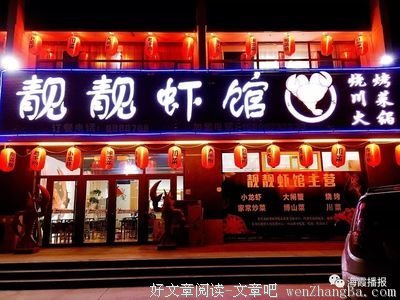原来称呼 TA 还有这么多花样啊！