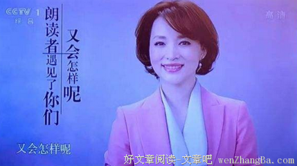 《宁静的热情》经典观后感集