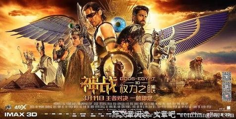 《与魔鬼缔结契约之女》影评10篇