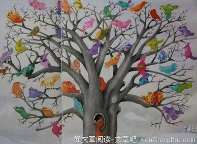 亲爱的,我们可以不吵架读后感精选10篇