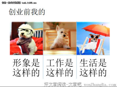 “为了舒舒服服地被填满，她竟然这么做...”