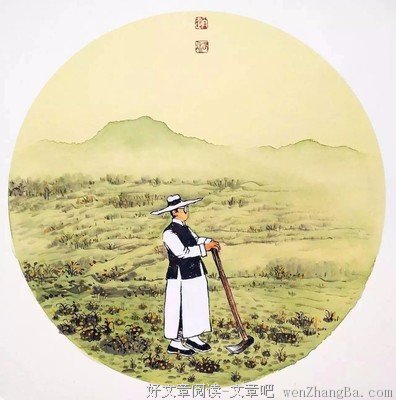 关于笑容满面的格言