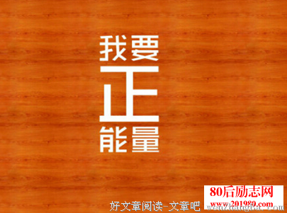 2017毕淑敏的名言名句