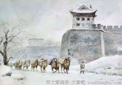 山下英子的语句摘抄_关于山下英子的语句