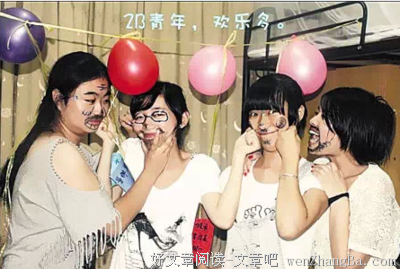 为什么中国的大学室友总这么奇葩？