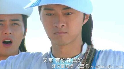 《犀利仁师》好段摘抄