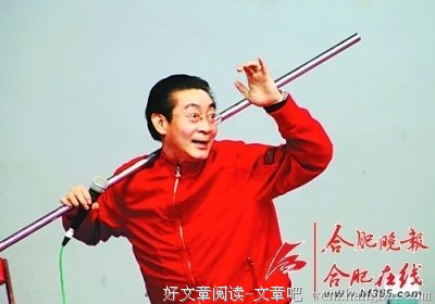 六小龄童的句子