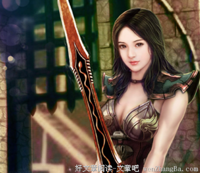 最全的《重生之名流商女》经典句子