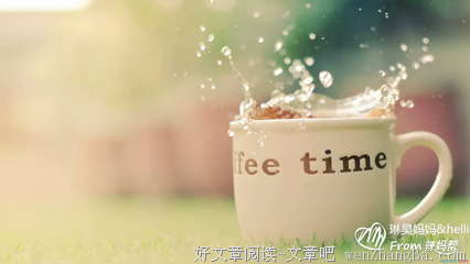 最新的《心灵写作》经典语句
