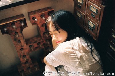 见分晓的名人名言