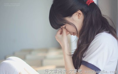 关于引经据典的语句