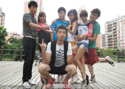 《爱情公寓》语录摘抄