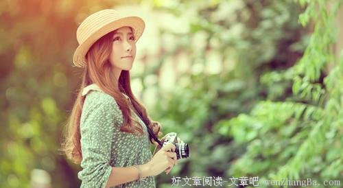 心安是最大的幸福