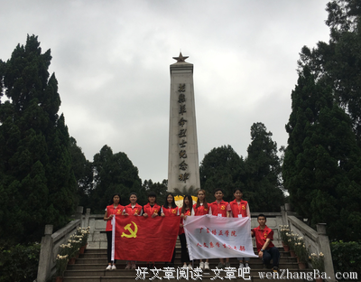 人文那些佛系学生，你知道吗？