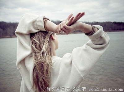 男人暗恋你时，会做什么？