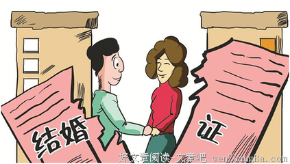 缺少这一要素，再恩爱也走不下去
