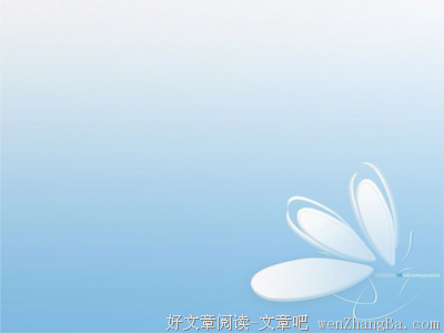 最简单的爱，是倾听