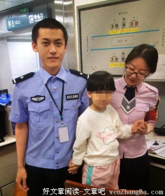 只会撒娇的女生，最不会提供情绪价值