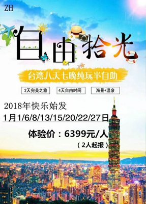那个写《乡愁》的余光中，去世了！