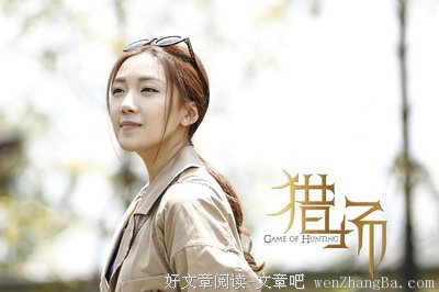 征服职场的，是你的美好，不是讨好 | 书单
