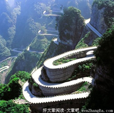 最新的入间人间名言名句