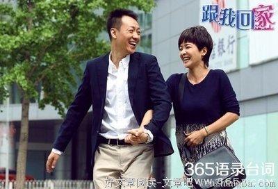 真正想离婚的人，和真正想死的人一样