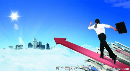 那刻的名言_关于那刻的名言