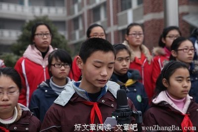 最新的桩桩名言名句