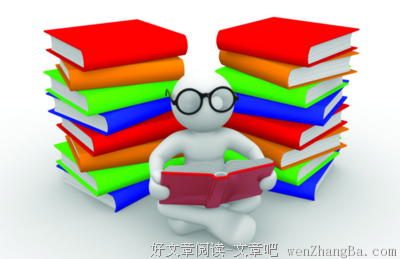 陶铸的名言_关于陶铸的名言