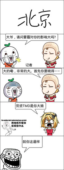 最新的易伊一名句欣赏