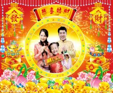 15条关于阖家欢乐的经典语句