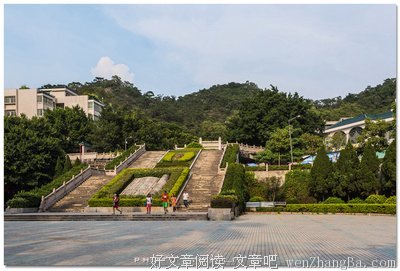 关于文公的座右铭
