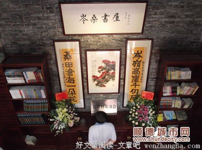 最全的岑桑名句欣赏