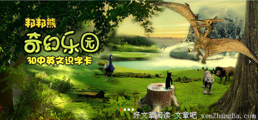 最经典的弗洛姆名言名句