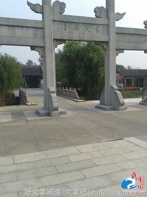 秦观经典名句
