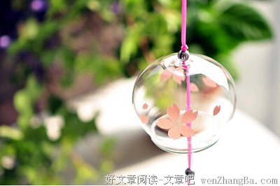 15条关于同舟共济的经典语句