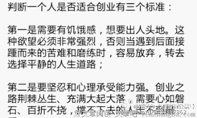 关于蓬松的名言