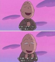 《重生之贱受逆袭》好段摘抄