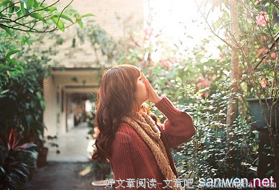 度日如年的句子