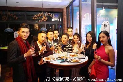 最经典的《道林·格雷的画像》经典语句
